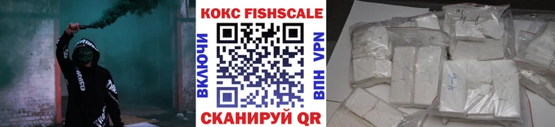 цены   дарк нет какой сайт  КОКАИН VHQ  Сосновоборск 