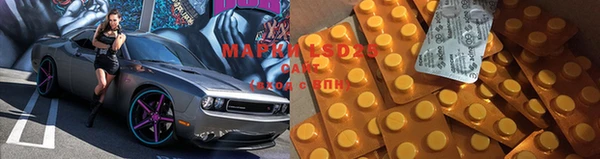 герыч Аркадак