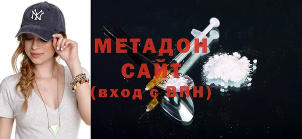 прущие крисы Армянск