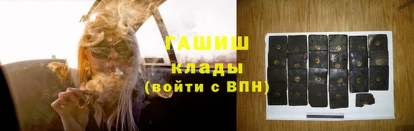 герыч Аркадак