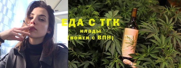 герыч Аркадак