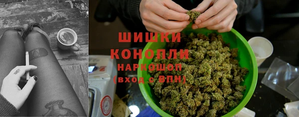 прущие крисы Армянск