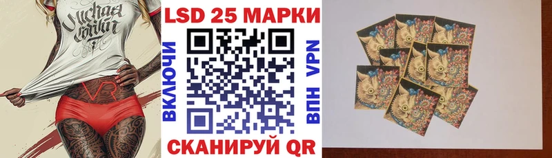 цена наркотик Сосновоборск Марки N-bome 1500мкг