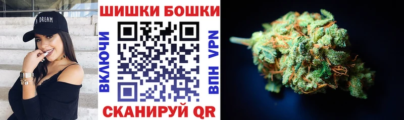 где купить наркоту  Сосновоборск  Марихуана Bruce Banner 